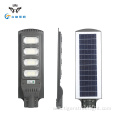 ABS Outdoor Ip65 Waterproof Integrated Solar Led Streetlight